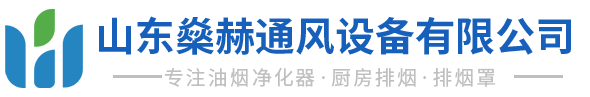 山东91短视频版高清在线观看免费通风设备